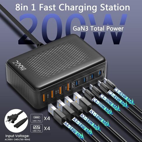 200W USB C Charger Block,Upgraded GaN III 8-Port Fast Charging Station Hub,PD 65W Laptop Charger Adapter Compatible with MacBook Pro/Air,DELL,Steam Deck,iPhone 16/15/14,Galaxy S23/22 etc (White) in Kuwait