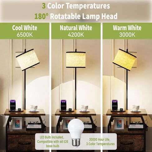 Floor Lamp with Table Set of 2, Night Stand with Lamp Attached 3-Color Temperature Bulb, End Table Lamp with 3 Drawers & Charging, Lamp Table Combo for Bedroom, Living Room, Dorm -Rustic Brown in Saudi Arabia