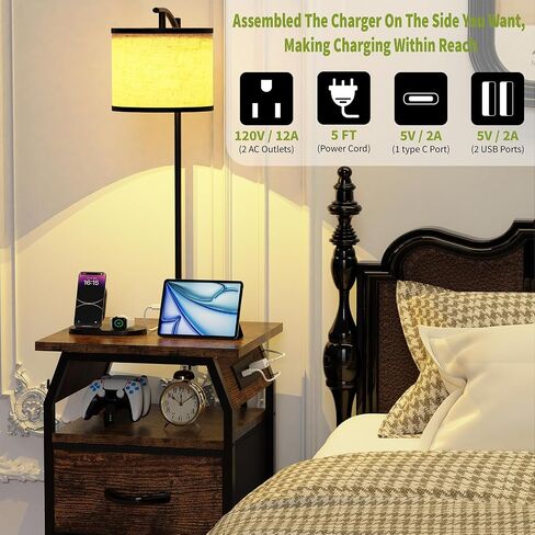 Floor Lamp with Table Set of 2, Night Stand with Lamp Attached 3-Color Temperature Bulb, End Table Lamp with 3 Drawers & Charging, Lamp Table Combo for Bedroom, Living Room, Dorm -Rustic Brown in Saudi Arabia