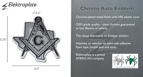 Elektroplate Masonic Square و Compasses Texas جميع الشعار المعدني للسيارات والشاحنات وجميع السيارات | ملائمة عالمية في 3.25 "× 3" | مقاومة للطقس in Saudi Arabia