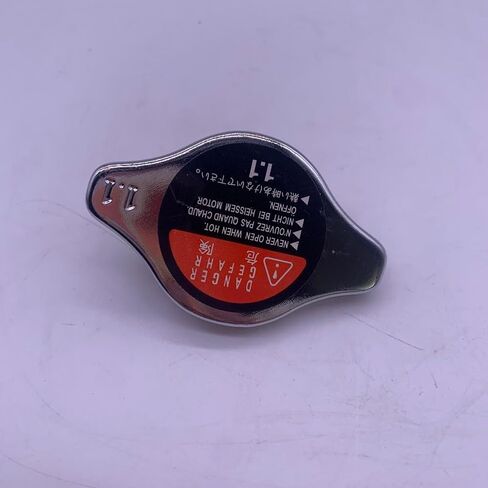 1pcs خزان المياه غطاء OEM 16401-46610 1640146610 in Saudi Arabia