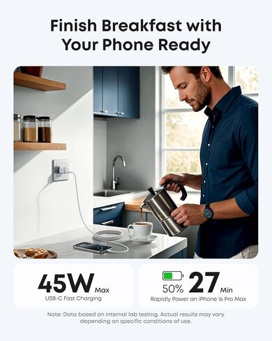 Anker iPhone Charger, 45W Type C Fast Charging, USB C Charger Block | Includes 6FT USB-C Cable and Foldable Plug, for iPhone 17/16 Series,MacBook, Pixel 9, iPad and More in Kuwait