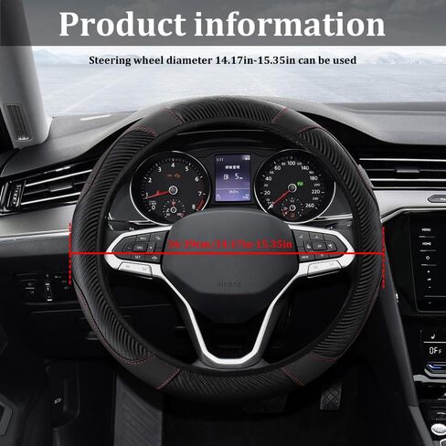 Car Steering Wheel Cover, Steering Wheel Protector, 15 inch Durable Leather Cover with Anti-Slip Lining, Universal Carbon Fiber Microfiber Leather Car Accessories for Most Cars (Black) in Kuwait