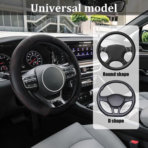 Car Steering Wheel Cover, Steering Wheel Protector, 15 inch Durable Leather Cover with Anti-Slip Lining, Universal Carbon Fiber Microfiber Leather Car Accessories for Most Cars (Black) in Kuwait