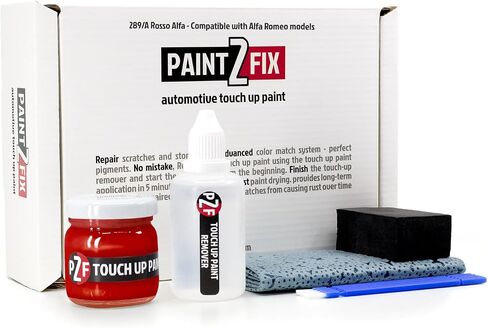 361/B | PC9 Rosso Red Competizione Touch Up Paint Kit for Alfa Romeo Scratch and Chip Repair - 2.53 Fl Oz (75ml) in Kuwait
