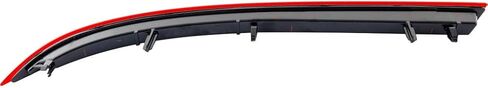 KarParts360 For Lincoln MKX Reflector 2016 2017 2018 Passenger Side | Rear | Outer | CAPA Certified | FO1185116 | FA1Z15A449A in Saudi Arabia