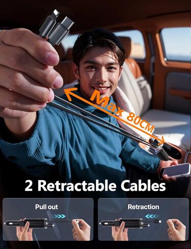 Retractable Car Charger, 4 in 1 Fast Car Phone Charger, 2 Retractable Cables and 2 USB Port, Compatible with iPhone 16/15/14/13/12/11 in Kuwait