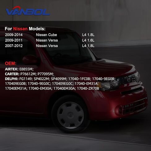 مجموعة وحدة مضخة الوقود الكهربائية متوافقة مع 2009-2014 Nissan Cube 2007-2012 Versa L4 1.6L 1.8L GAS استبدل E8855M P76612M FG1149 VANBOL0159 مع وحدة إرسال O-RING in Saudi Arabia