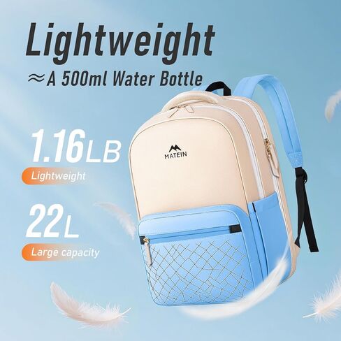 MATEIN Lightweight School Backpack, 15.6 Inch Cute Laptop Backpack with Water Bottle Pocket, Waterproof College Computer Bag Preppy Aesthetic Bookbag Daypack for Teen Girls Middle High School Students in Kuwait