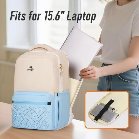 MATEIN Lightweight School Backpack, 15.6 Inch Cute Laptop Backpack with Water Bottle Pocket, Waterproof College Computer Bag Preppy Aesthetic Bookbag Daypack for Teen Girls Middle High School Students in Kuwait