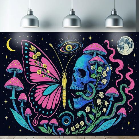 Starlit Patio Psychedelic Tiger Blacklight Tapestry UV Reactive Wall Hanging Rainbow Mushrooms Castle and Moon for Bedroom Dorm Living Room Glowing Jungle Decor Fluorescent Trippy Poster 78 x 59 Inch in Kuwait