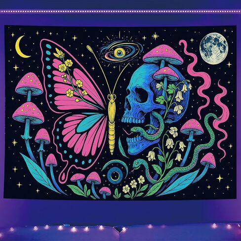 Starlit Patio Psychedelic Tiger Blacklight Tapestry UV Reactive Wall Hanging Rainbow Mushrooms Castle and Moon for Bedroom Dorm Living Room Glowing Jungle Decor Fluorescent Trippy Poster 78 x 59 Inch in Kuwait