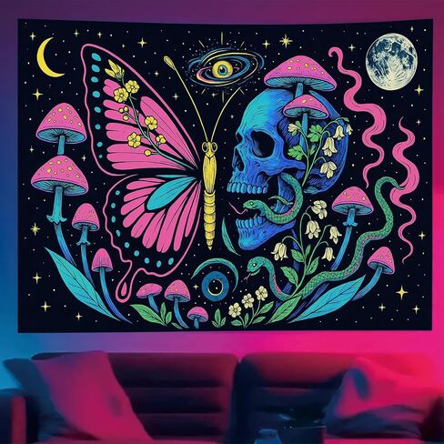 Starlit Patio Psychedelic Tiger Blacklight Tapestry UV Reactive Wall Hanging Rainbow Mushrooms Castle and Moon for Bedroom Dorm Living Room Glowing Jungle Decor Fluorescent Trippy Poster 78 x 59 Inch in Kuwait