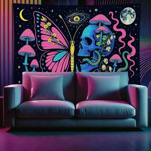 Starlit Patio Psychedelic Tiger Blacklight Tapestry UV Reactive Wall Hanging Rainbow Mushrooms Castle and Moon for Bedroom Dorm Living Room Glowing Jungle Decor Fluorescent Trippy Poster 78 x 59 Inch in Kuwait