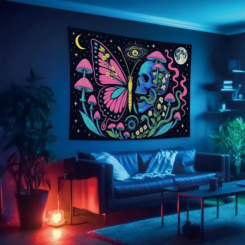 Starlit Patio Psychedelic Tiger Blacklight Tapestry UV Reactive Wall Hanging Rainbow Mushrooms Castle and Moon for Bedroom Dorm Living Room Glowing Jungle Decor Fluorescent Trippy Poster 78 x 59 Inch in Kuwait