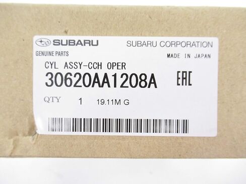 سوبارو 30620AA1208A - تعمل أسطوانة AY CLUCT in Saudi Arabia