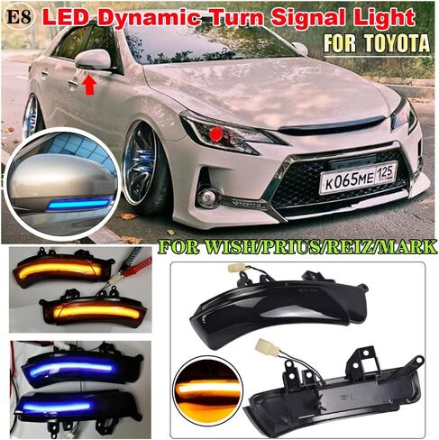 Hacreyatu For-PRIUS,REIZ,WISH,MARK X,CROWN,AVALON 2009 2010 2011 2012 2013 Mirror LED Turn Signal Repeater Lamp 81740-30130 (Yellow) in Saudi Arabia