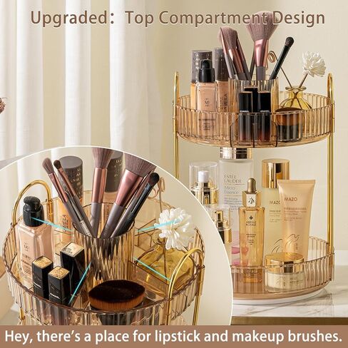 Rotating Makeup Organizer for Vanity, High-Capacity Skincare Clear Make Up Storage Perfume Organizers Cosmetic Dresser Organizer Countertop 360 Spinning (Gold, New-2 Tier) in Saudi Arabia