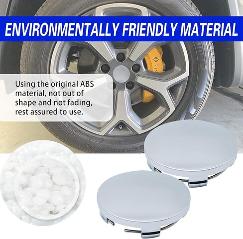 ijuicy 4 PCS Car Wheel Center Hub Caps, ABS Rust-Proof Center Caps for Rims, 2.36" OD 2.2" ID Tight Fitting Snap-on Wheel Hub Modified Dust Protection Cover, Universal for Most Cars (Silver) in Saudi Arabia