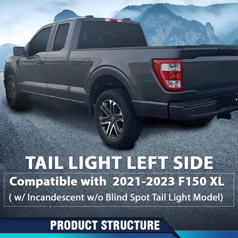 Pit66 Light Light Assembly مصباح الفرامل اليسرى جانب السائق مع بقعة عمياء متوافقة مع Ford F150 XL 2021-2023 (كابينة قياسية 2 أبواب | كابينة مدتها 4 أبواب | in Saudi Arabia