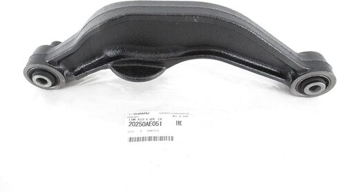 ARM Subaru Control Arm - 20250AE051 in Saudi Arabia