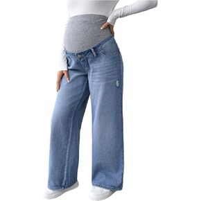 MakeMeChic Women's Maternity Jeans Rib Knitted Straight Leg Pregnancy Denim Pants in Saudi Arabia