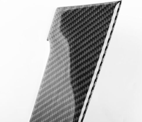 Compatible with VW Volkswagen Jetta Mk 2019 2020 2021 2022 2023 Car Interior Trim Gear Shift Panel Cover Trim Sticker Real Carbon Fiber Accessories Decals in Kuwait