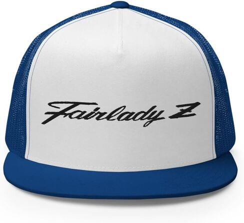 Fairlady Z Emblem Script Datsun 240z 280z Vintage JDM Car Custom Embroidered 5 Panel Trucker Cap Snapback Hat in Saudi Arabia