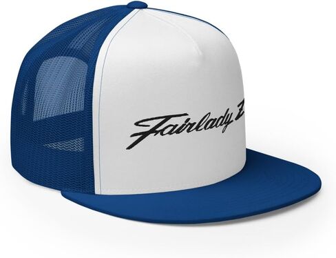 Fairlady Z Emblem Script Datsun 240z 280z Vintage JDM Car Custom Embroidered 5 Panel Trucker Cap Snapback Hat in Saudi Arabia