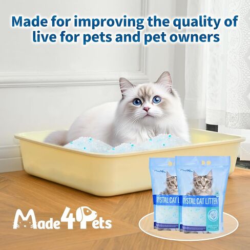 Crystal Cat Litter for Cat,2 Pack, 6.7Ibs in Kuwait