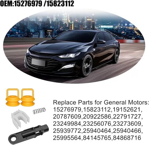 14104 15276979 52855956AG SHIFMING SHIFTER SHIFTER CABLING CABHING KIT ، تناسب CHEVY Silverado 1500 2500 3500 4.3L 5.3L 6.0L 6.2L 6.6L BUICK CADILAC GMC RAM JEEP DODGE 2004-2020. in Kuwait