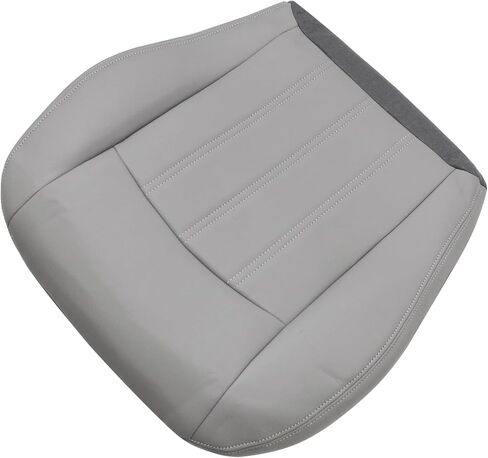 Priprilod Gray Leather Driver Side Bottom Replacement Seat Cover Compatible with Chrysler 300C Limited 2005 2006 2007 2008 2009 2010 in Kuwait