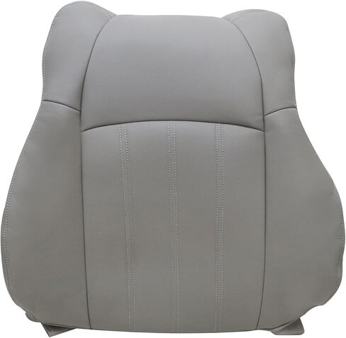 Priprilod Gray Leather Driver Side Bottom Replacement Seat Cover Compatible with Chrysler 300C Limited 2005 2006 2007 2008 2009 2010 in Saudi Arabia