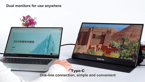 15.6 inch Portable 10-Point Touch Screen Monitor|FHD 1080P|IPS Anti-Glare Display, USB-C/HDMI Plug & Play|Compatible with Laptop, PC, Phone, PS5|Switch, Dual Monitor for Work & Gaming in Kuwait