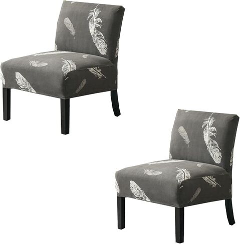 Armless Accent Chair Covers Printed Soft Armless Chair Slipcovers Armless Chair Slipcover Printed Slipper Chair Slipcover Printed Armless Chair Covers for Living Dining Room Hotel,40 in Kuwait
