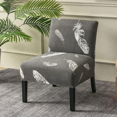 Armless Accent Chair Covers Printed Soft Armless Chair Slipcovers Armless Chair Slipcover Printed Slipper Chair Slipcover Printed Armless Chair Covers for Living Dining Room Hotel,40 in Kuwait