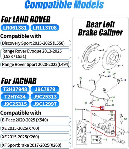 LR113706 Car Brake Cariper Assembly ، استبدال الفرجار الخلفي للفرامل لـ Land Rover Discovery Sport 2015-2023 ، لصالح Range Rover Evoque 2012-2023 LR061380 ، Jaguar XE XF E-Pace T2H37947 (Caliper-Right) in Kuwait