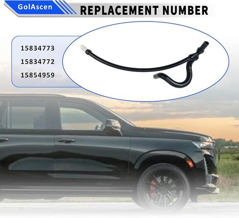 GolAscen 15834773 Engine Lower Radiator Outlet Hose for Chevrolet Silverado Tahoe Avalanche Suburban, For GMC Sierra Yukon XL 1500 2500 3500, For Cadillac Escalade, For Hummer H2, for 15792821 626553 in Saudi Arabia