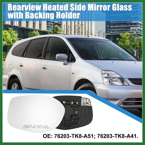 Motoforti Car Right Rearview Heated Side Mirror Glass for Honda Odyssey 2014-2017 76203-TK8-A51 Replacement Heated Mirror Glass with Backing Holder Long-lasting in Saudi Arabia