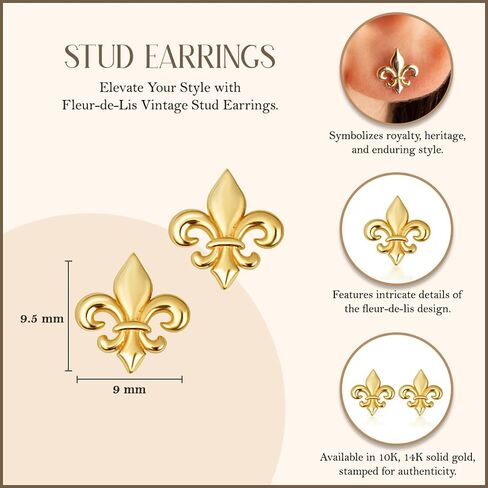 Claddagh Gold 10k و 14k الأصفر Fleur-De-lis أقراط مسمار عتيقة in Kuwait