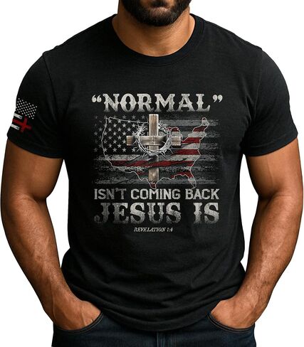 Yahweh Shirt, Cross Shirt, Christian Shirts for Men, Jesus Shirts for Men, Jesus Tshirt, Religious Tshirts 1 in Kuwait