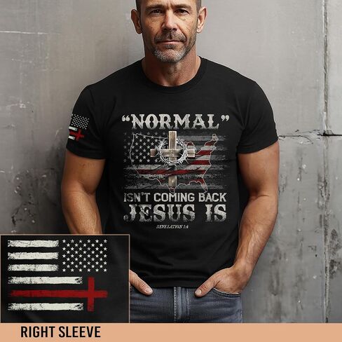 Yahweh Shirt, Cross Shirt, Christian Shirts for Men, Jesus Shirts for Men, Jesus Tshirt, Religious Tshirts 1 in Kuwait