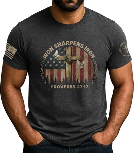 Yahweh Shirt, Cross Shirt, Christian Shirts for Men, Jesus Shirts for Men, Jesus Tshirt, Religious Tshirts 1 in Kuwait