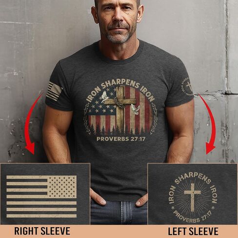 Yahweh Shirt, Cross Shirt, Christian Shirts for Men, Jesus Shirts for Men, Jesus Tshirt, Religious Tshirts 1 in Kuwait