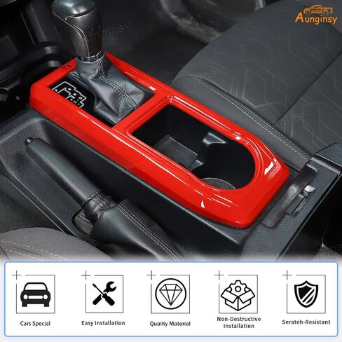 Aunginsy Car Gear Shift Panel Cup Holder Trim Ring Compatible with Toyota Tacoma 2016-2023 Truck Center Console Gear Shifter Cup Holder Panel Decorative Frame Protection Cover ABS Interior Accessories in Saudi Arabia