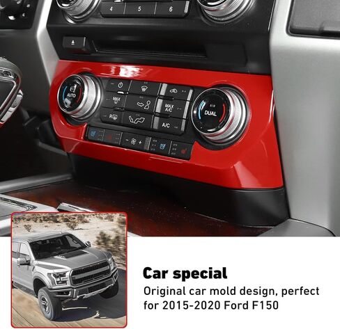 غطاء لوحة التحكم في المناخ Linskip متوافق مع 2015-2020 Ford F150 & 2017-2022 F250 F350 Super Duty ، لعام 2018-2021 فورد إكسبيديشن ، الملحقات الداخلية (ألياف الكربون الأسود) in Kuwait