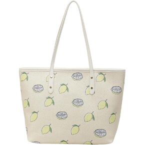 حقيبة صيفية من جلد فواكه كرز للنساء in Kuwait