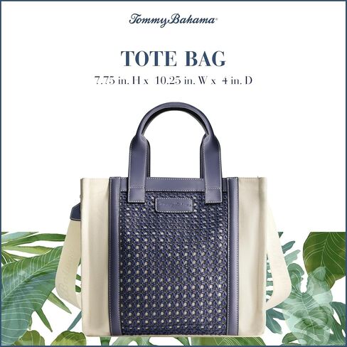 Tommy Bahama Tote ، حقيبة يومية غير رسمية للسيدات مع تصميم منسوج وحزام كتف قابل للتعديل in Saudi Arabia