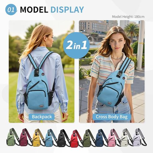 Convertible Sling Bag Crossbody Backpack, 12.9-Inch Pads Bags with Headphone Jack Shoulder Bag Casual Pack for Women Men Hiking Travel Cycling (Black) in Kuwait