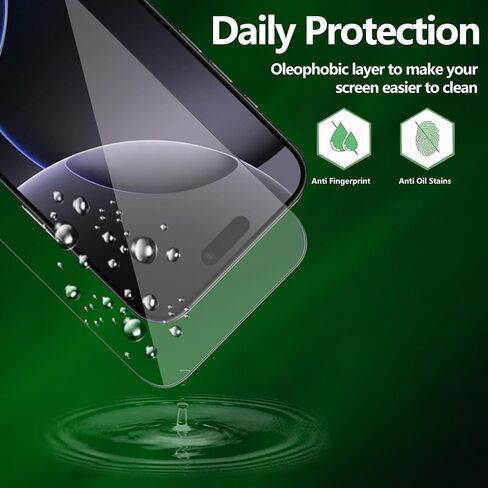 2 حزمة لـ iPhone 16 / iPhone 15 شاشة واقي الشاشة ، الزجاج المقسى ، الحواف المنحنى الدقيق ، ودية للحالة ، خالية من الفقاعات ، واضحة ، واضحة ، تسهيل التثبيت in Kuwait